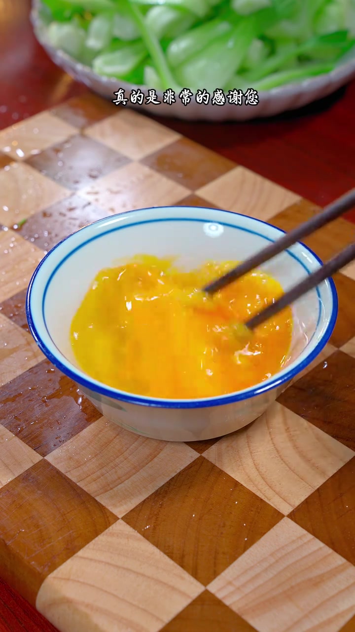 上海青,家常美味做法分享!