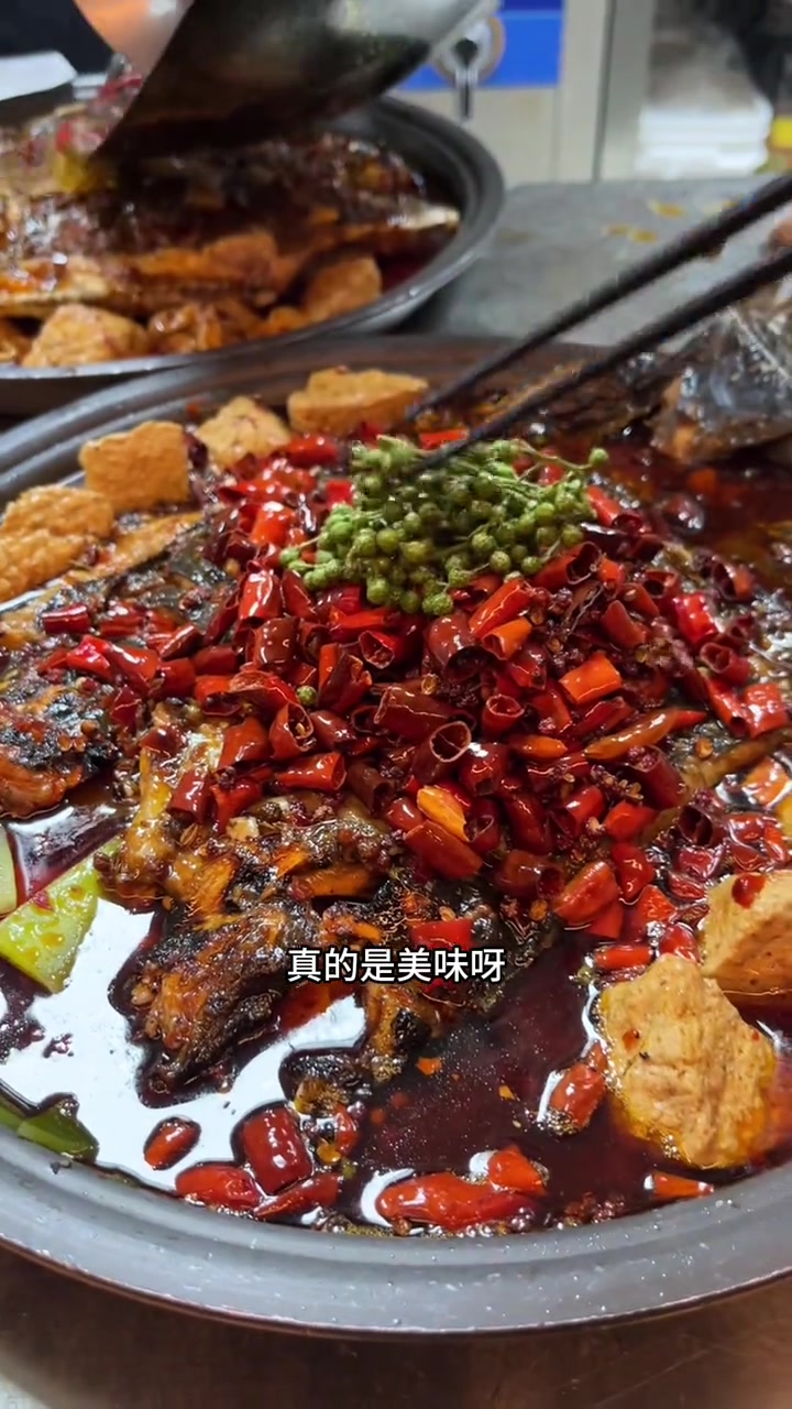 苏州万象天地,烤匠麻辣烤鱼,美味不容错过!