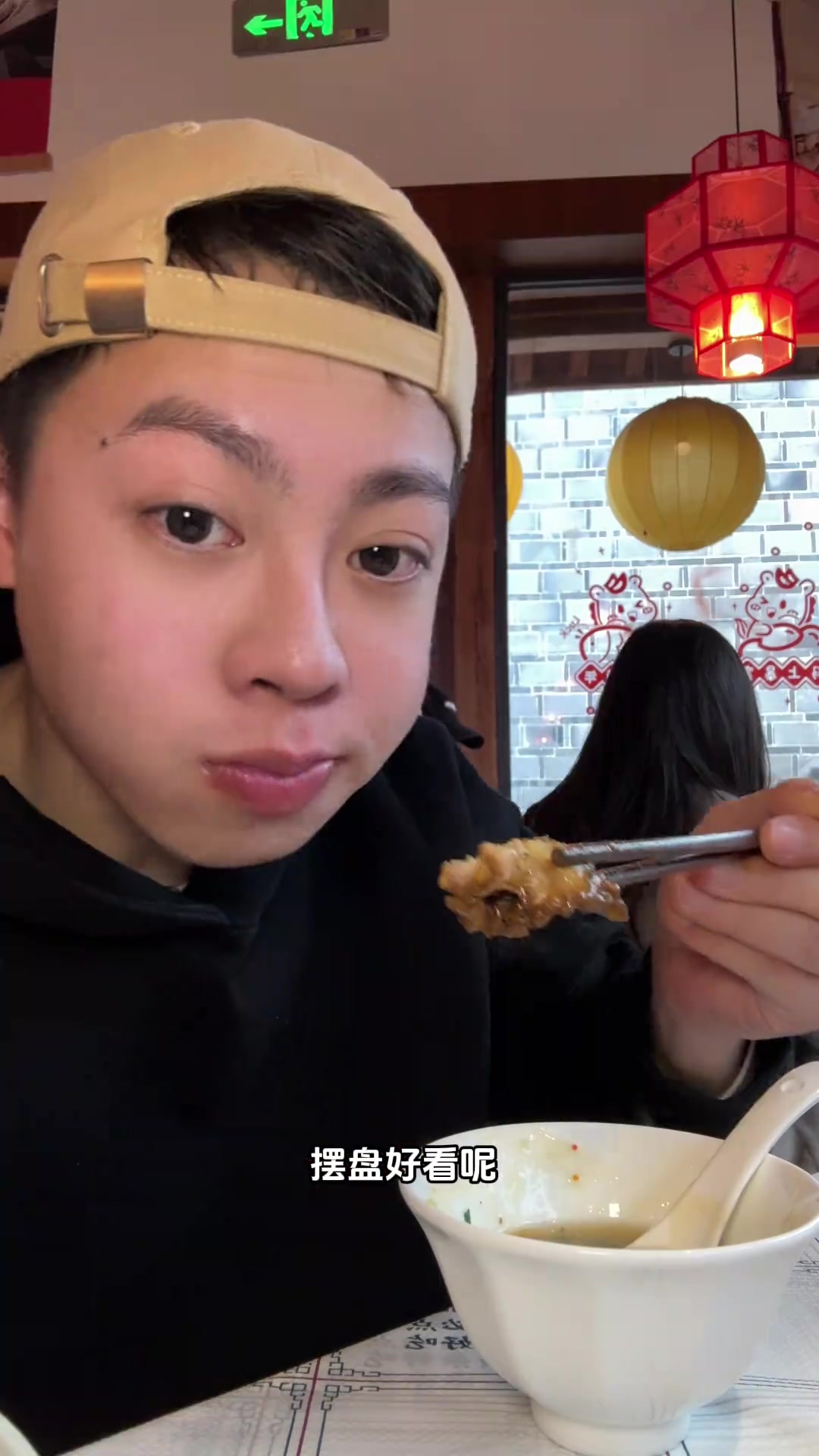 南昌探店,瑞金牛肉汤,炉忆家宴,江西小炒