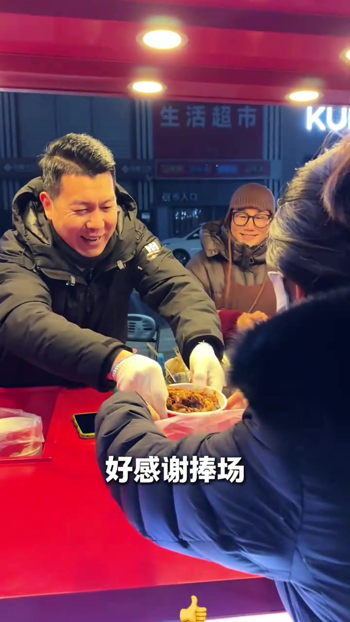 邯郸姐姐转行铁板鸡架,踏实赚钱,生活有底!