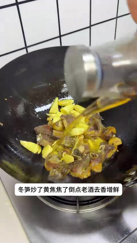 江南十大名菜咸鹅炖莴笋，冬季暖锅必备
