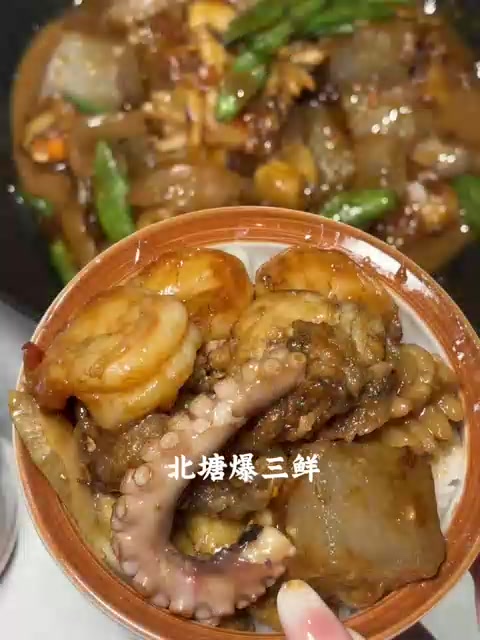 天津海鲜小炒，必吃鲅鱼蒸饺！