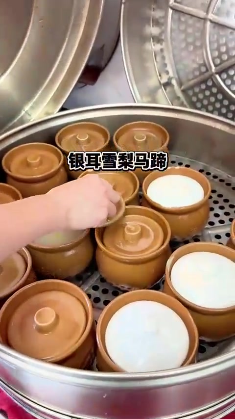 平北巷子里的小碗菜，用钵仔碗装，菜单每天不同，新鲜家常菜