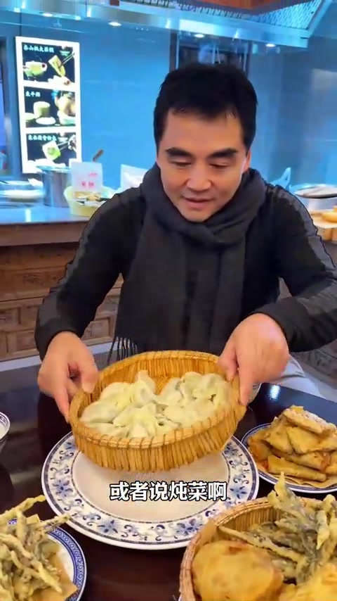 年味十足的鲁菜根，您家过年做炸货吗？