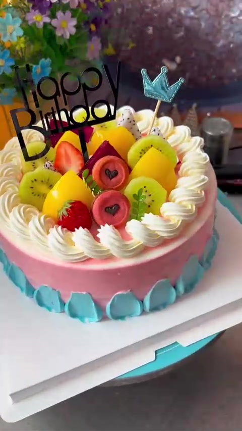 12寸蛋糕你认为怎么样？