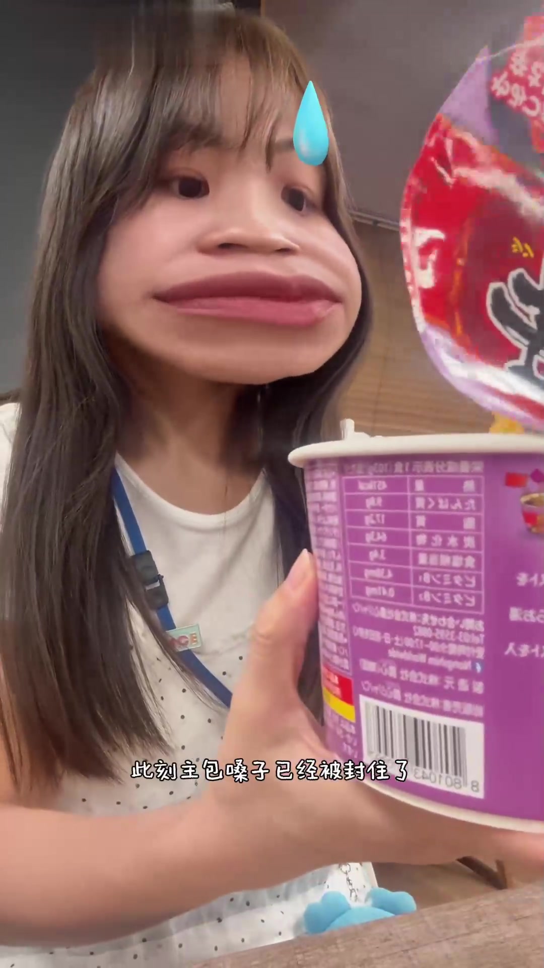 日本｜日本打工人午饭吃什么
