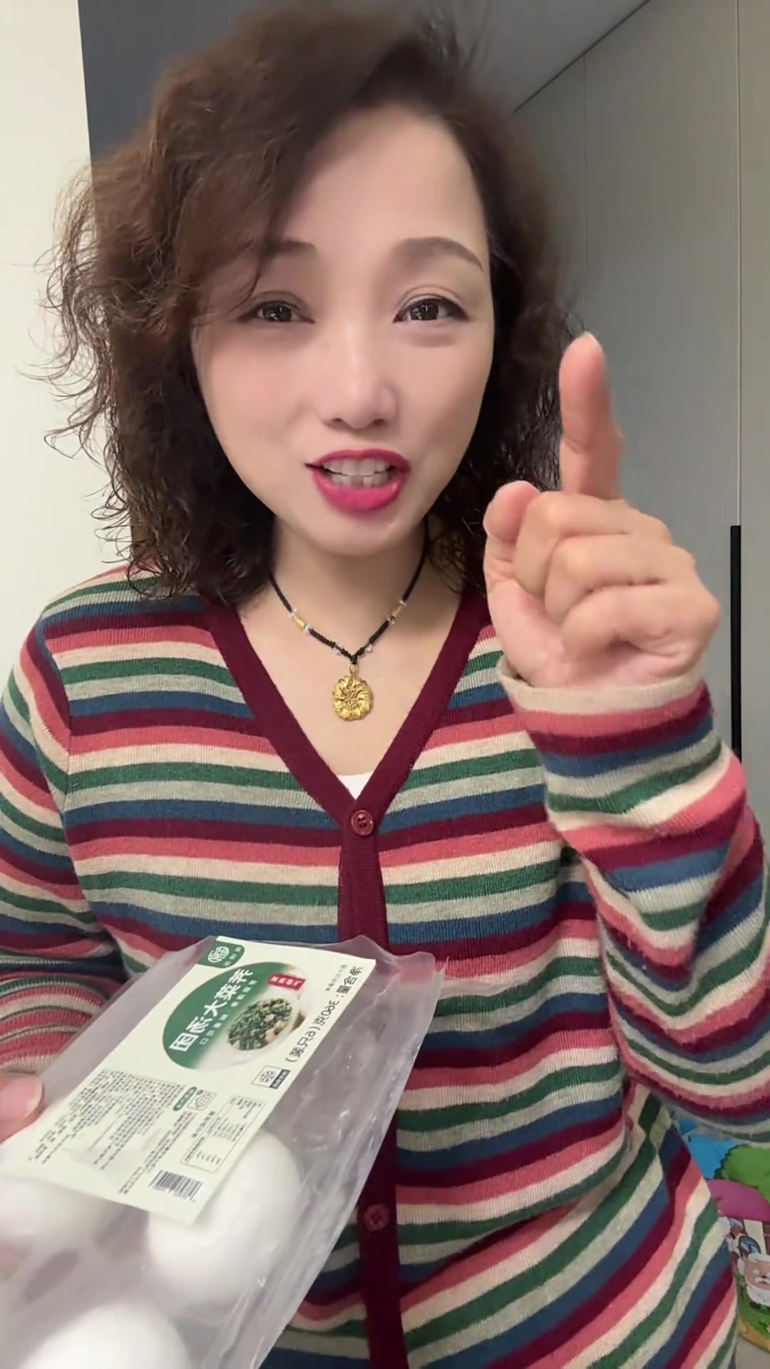 常州荠菜大汤圆,元宵节必备美食!