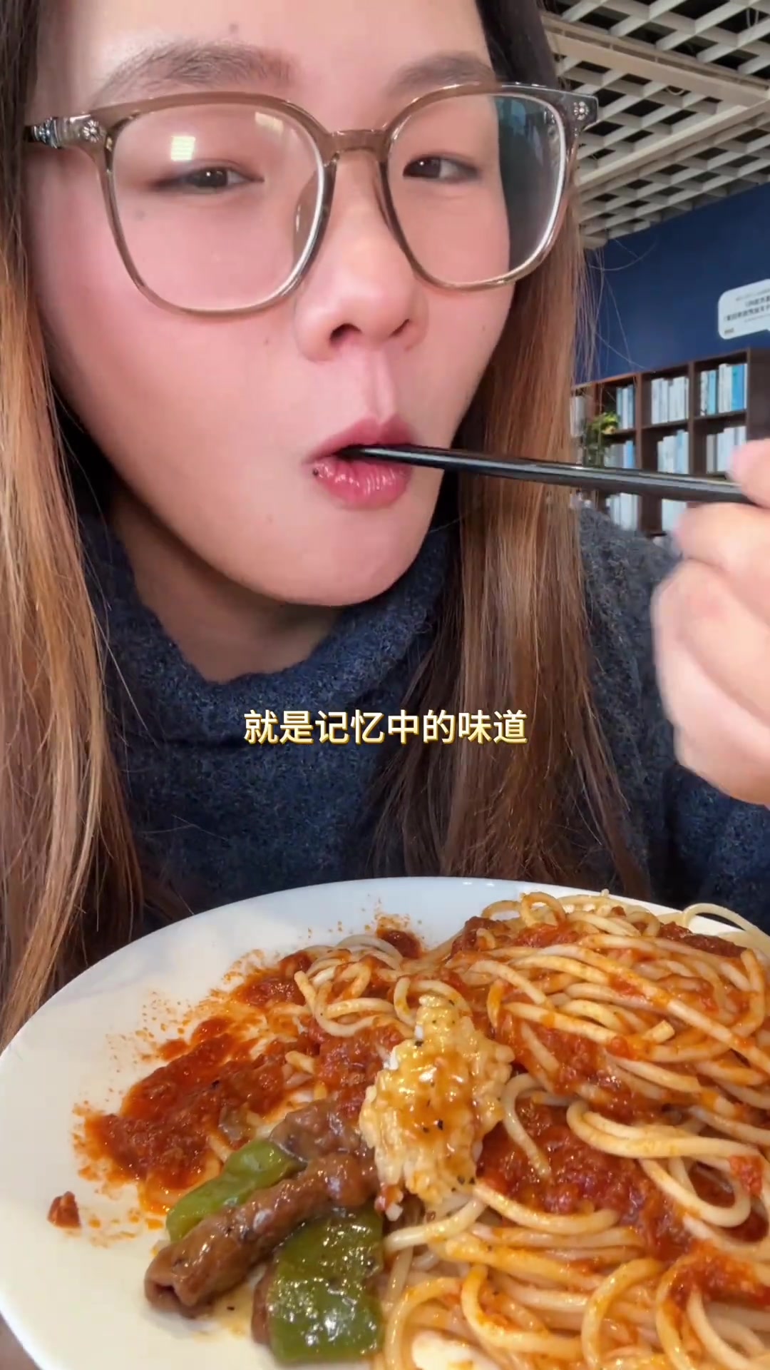 家人们,你们觉得宜家的饭好吃吗?
