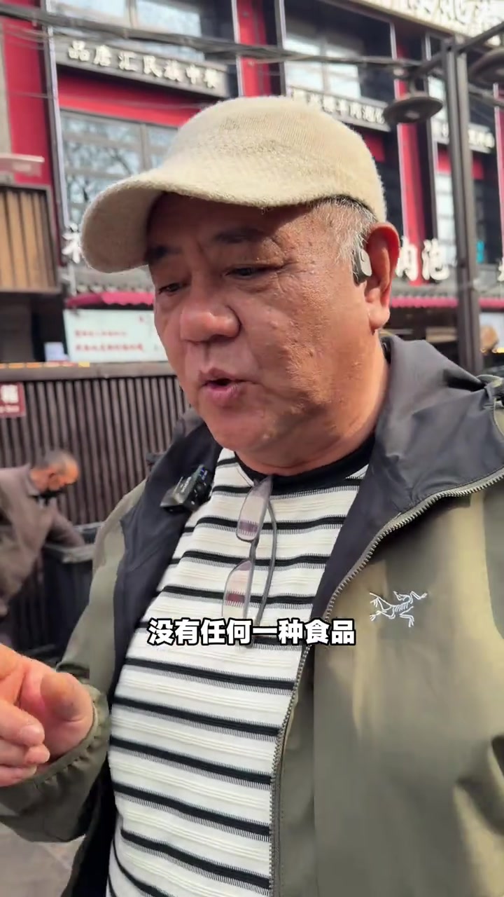 西安牛羊肉泡馍,你吃明白了吗?