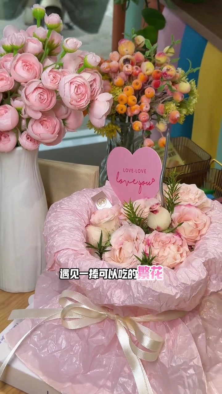 安吉幸女神节蛋糕,也太好看了吧!