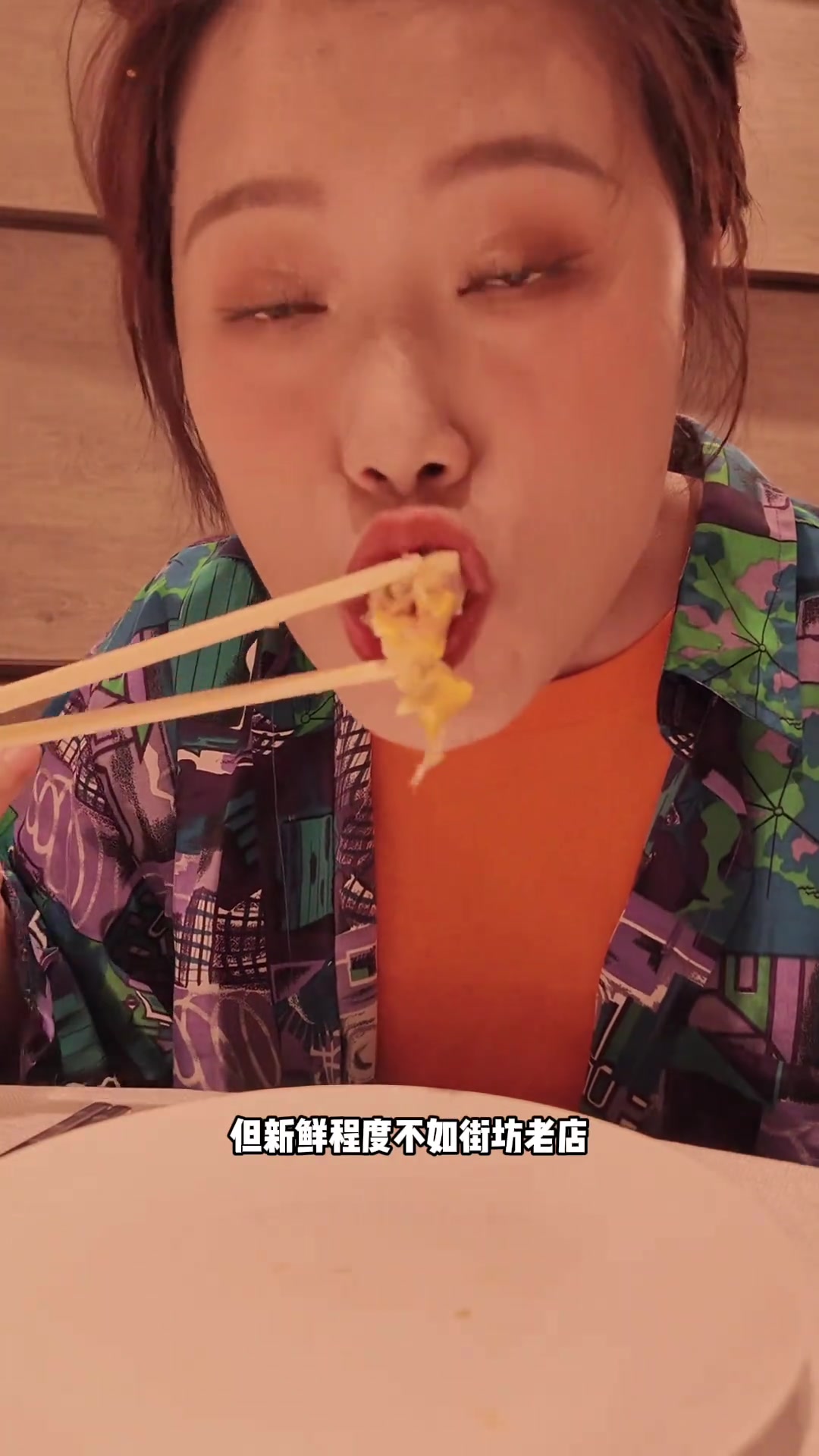 广州米其林二星餐厅，高端粤菜体验，真的大可不必！