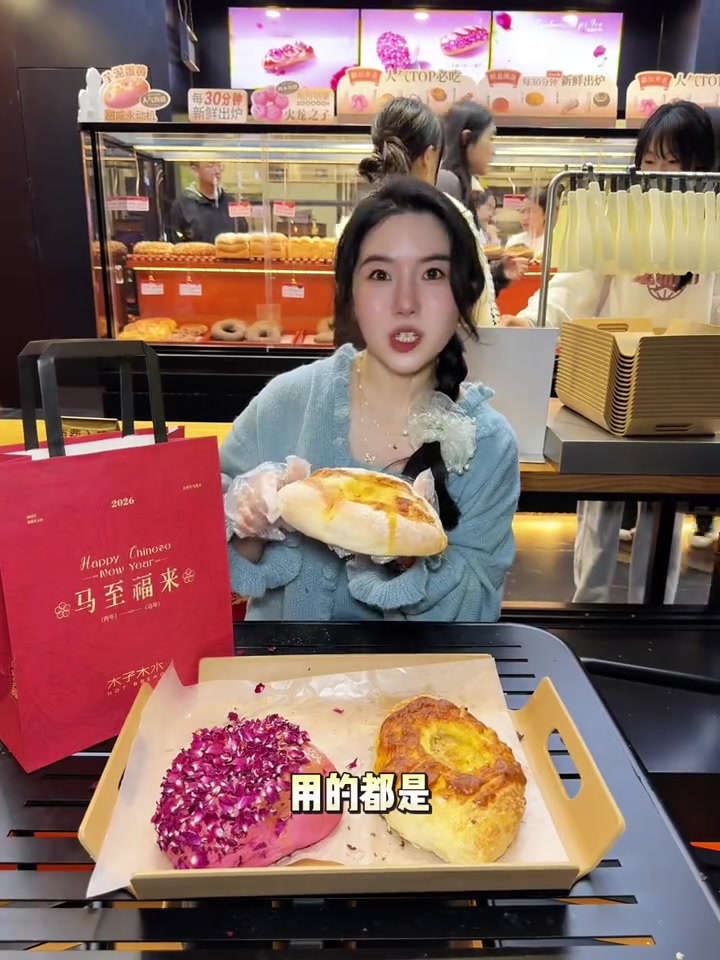 果然烫面包更好吃，木子木水新店开业，贵阳面包推荐！