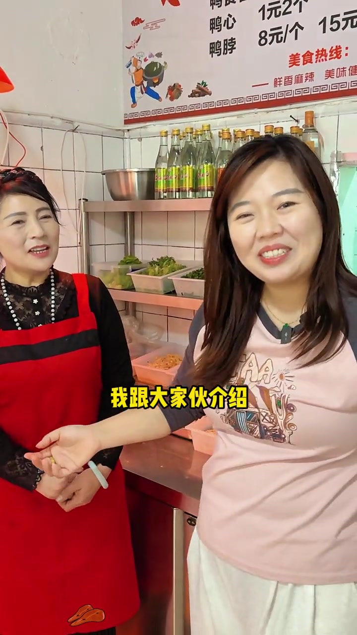 来烟台看望徒弟，品尝地道美食