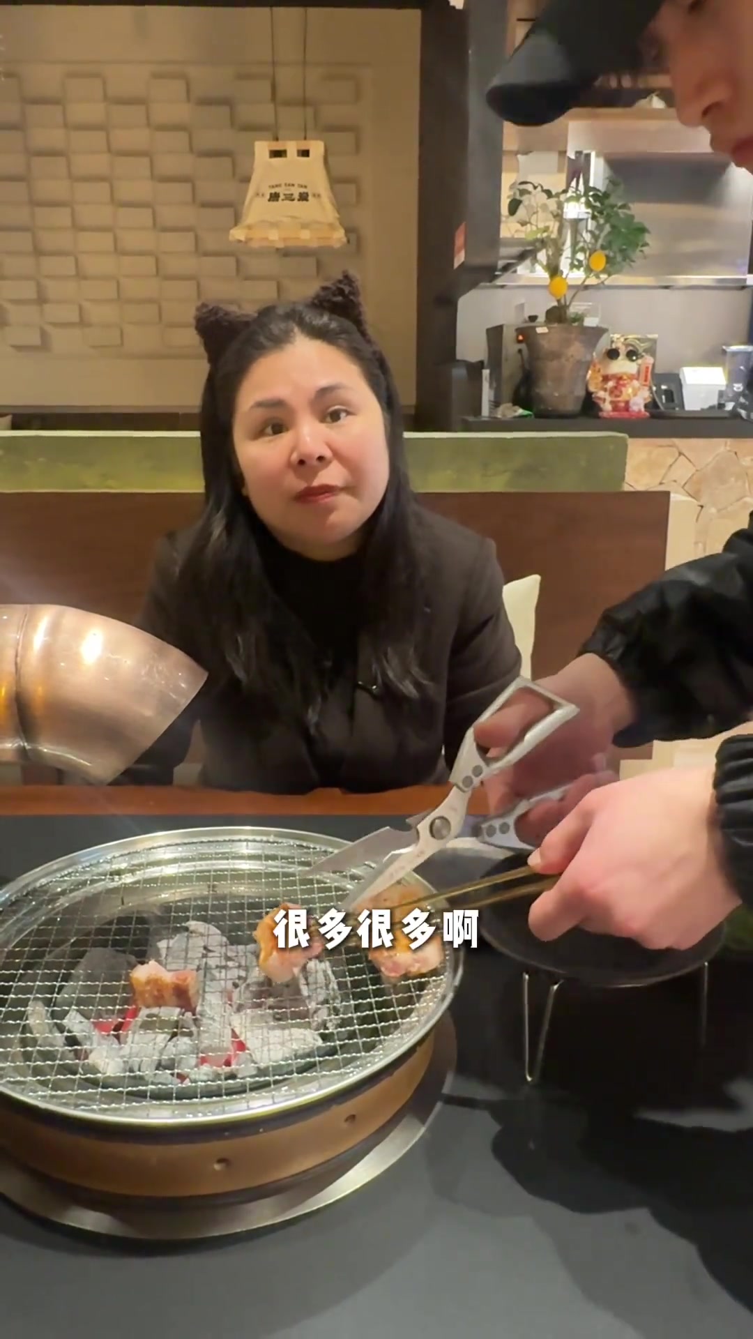 长沙烤肉，香气四溢，美味诱人！