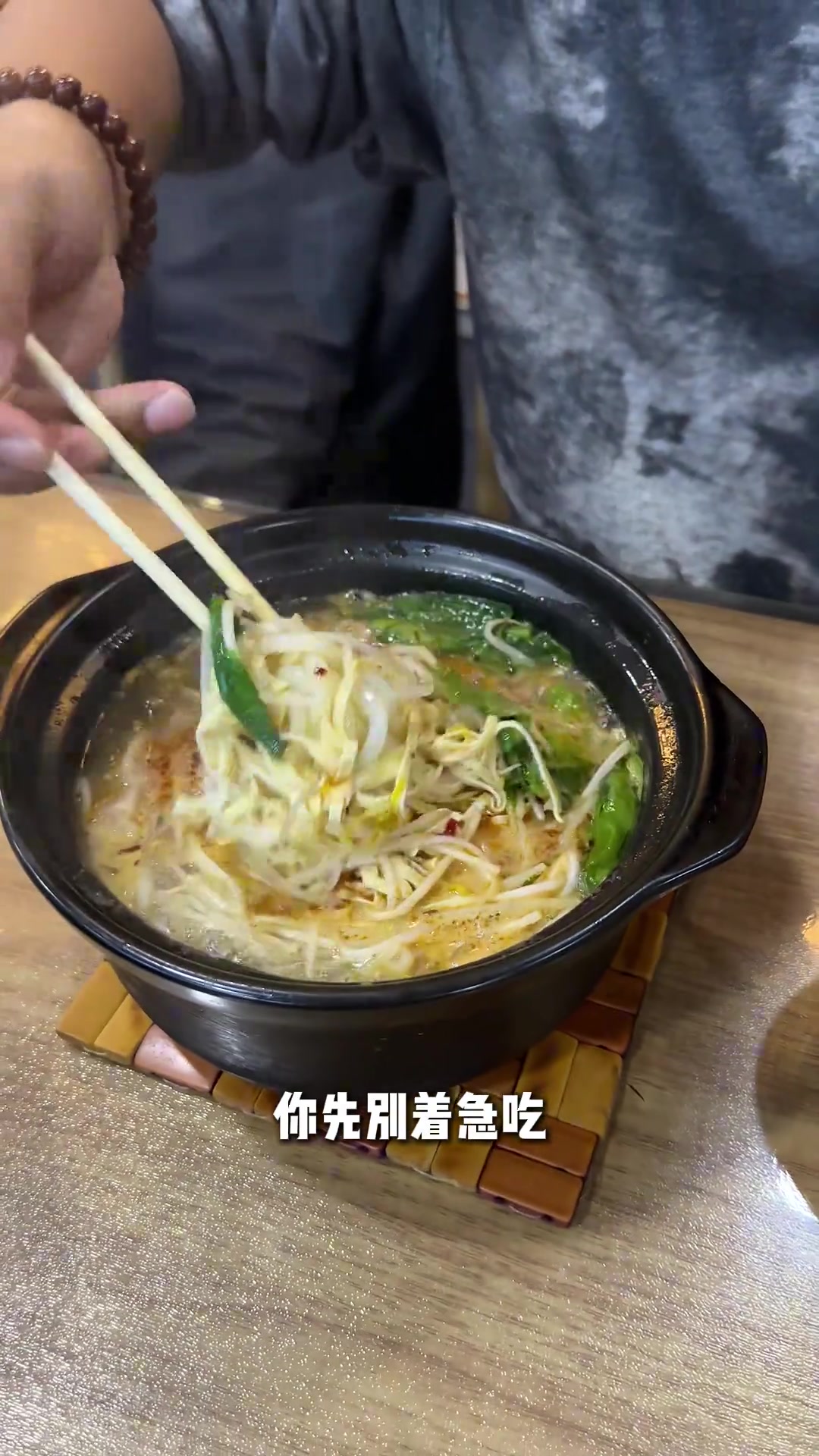 回长春第一顿,东北正宗云南过桥米线,味道咋样?
