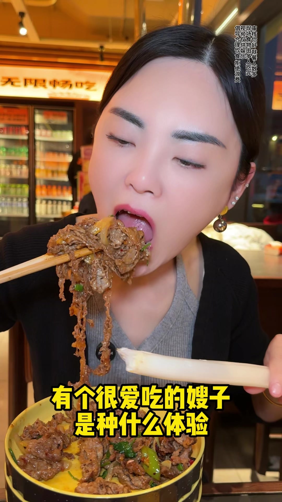 #遇见初春好风景#谁懂啊!流浪泡泡自助烤肉小吃无限续,这快乐谁顶得住~