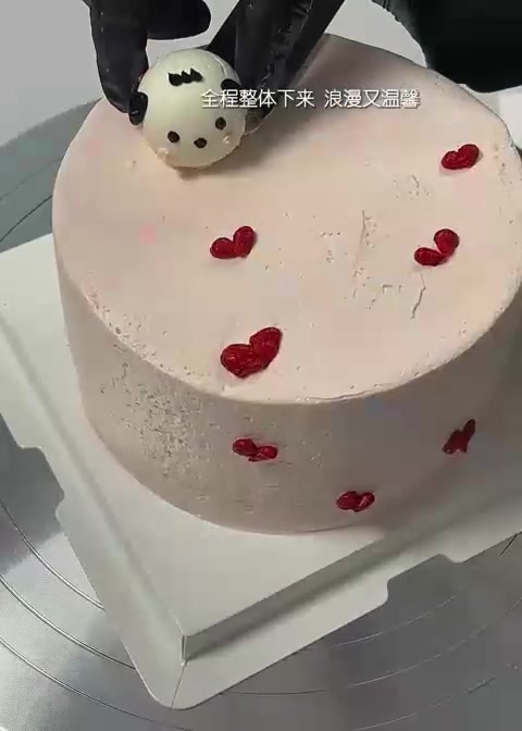 与女友相处第100种方法带她做DIY蛋糕