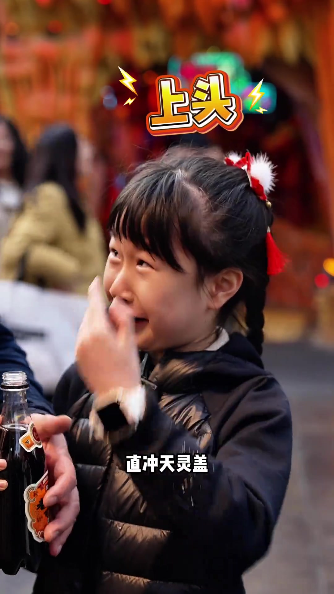 粉丝推荐特色美食,豌豆带您品尝山西太原头脑汤!山西