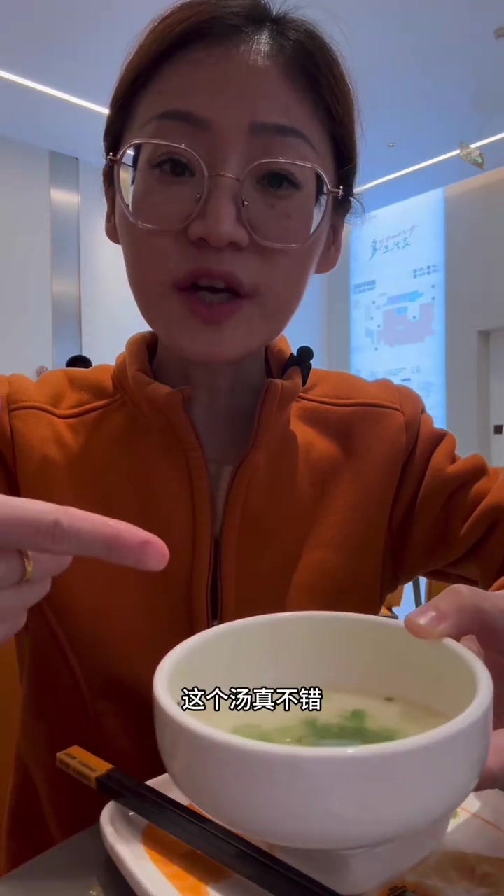 大年初十二晚餐,潮汕牛肉火锅,广州雨天,新疆人尝鲜!