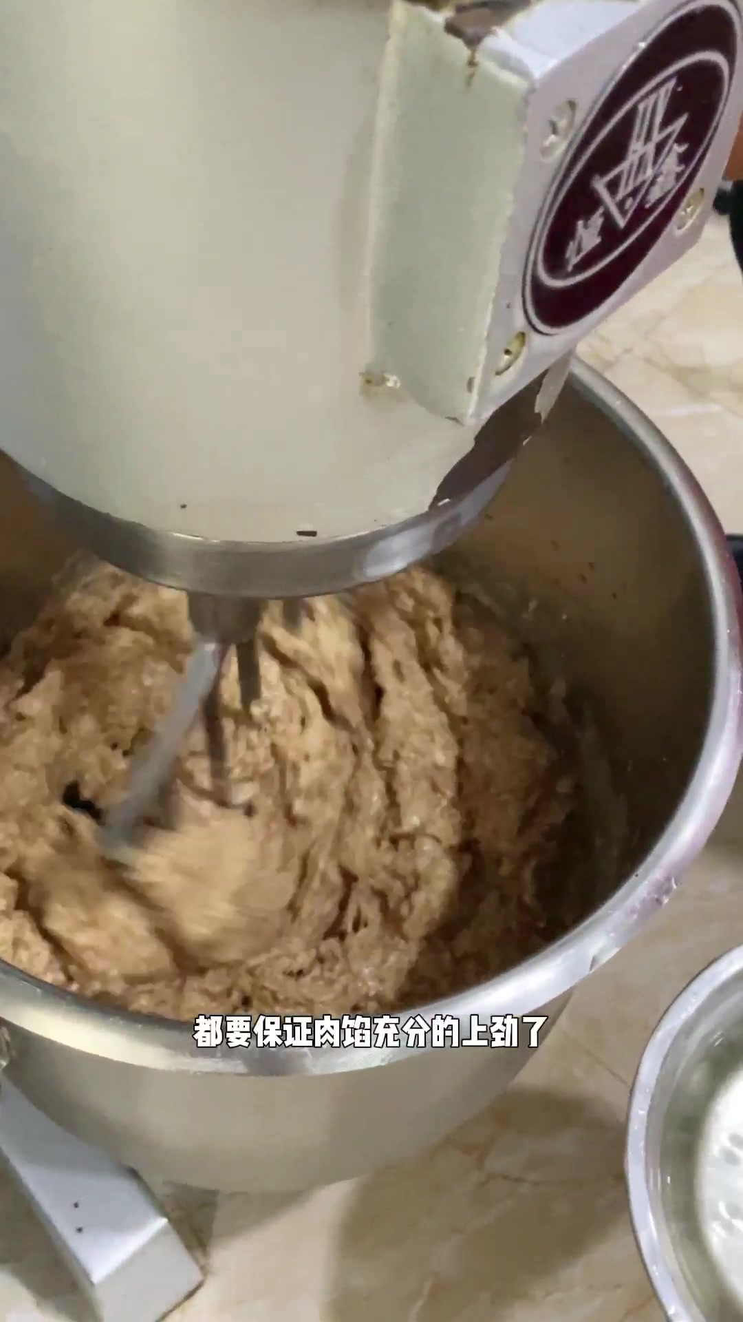 饺子馅怎么做粘稠