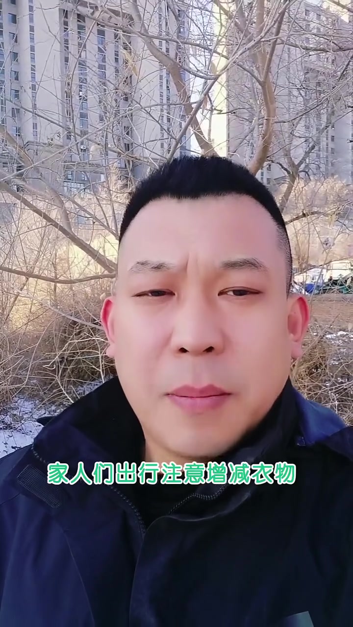 #幸福乡村春耕季 #三农第一线 #最新天气预报 #喜爱度激励计划