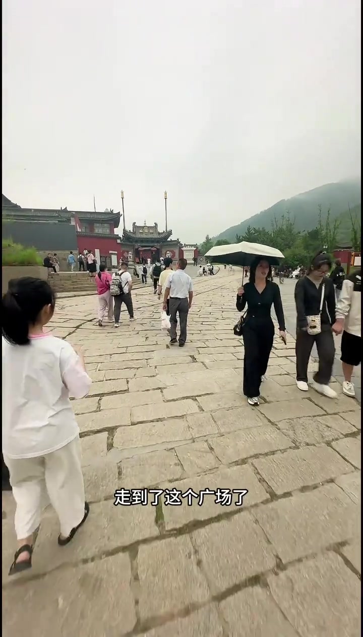 武当山给牌和手绳开光的地方怎么走