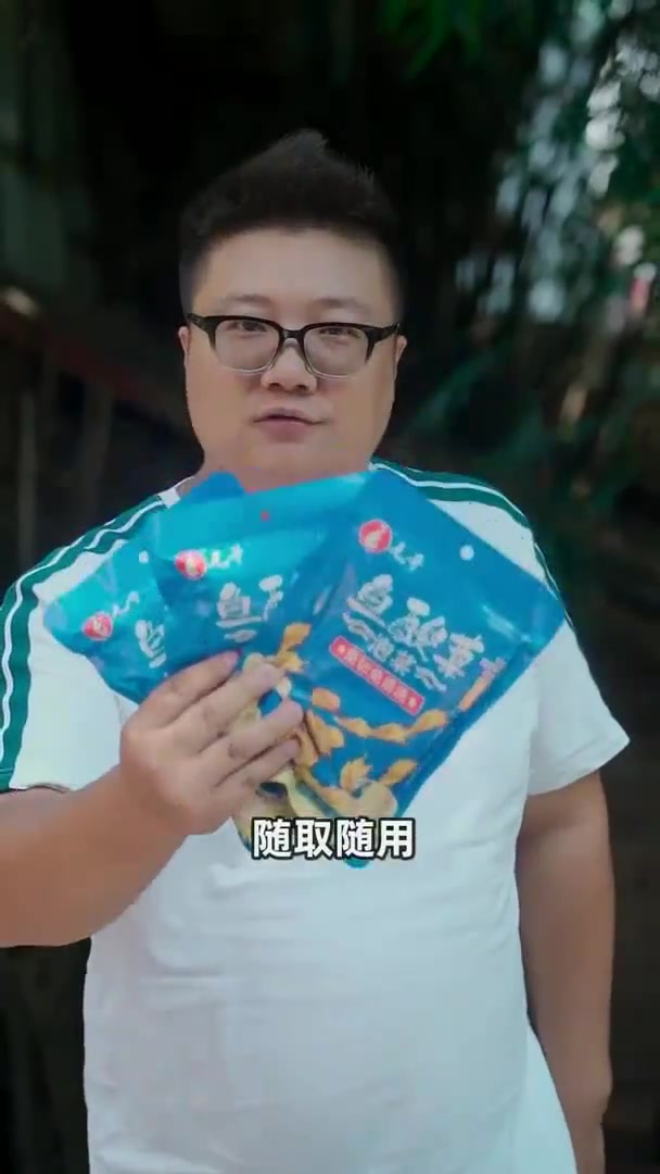 一条花鲢一斤豆花,阿米做豆花酸菜鱼,鱼片嫩滑资格的资
