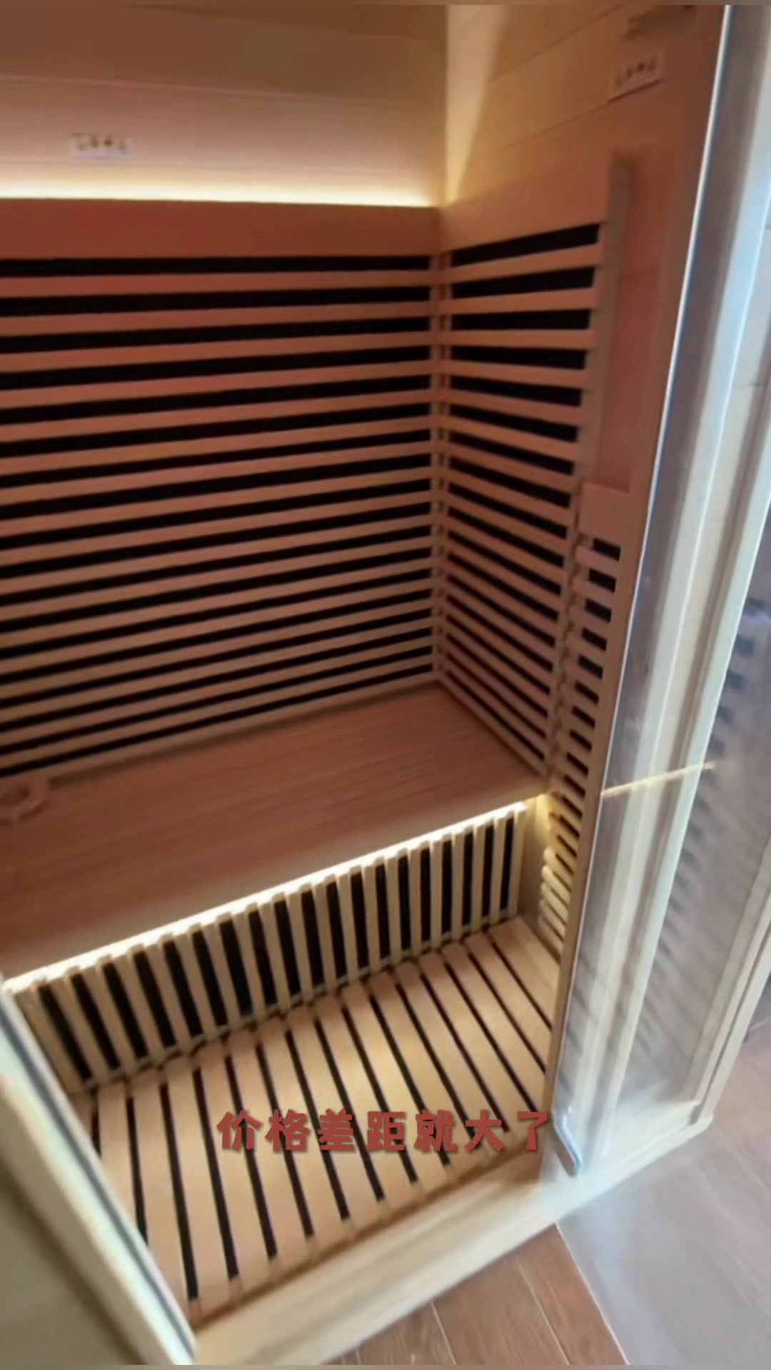 家用汗蒸房价格多少钱一台