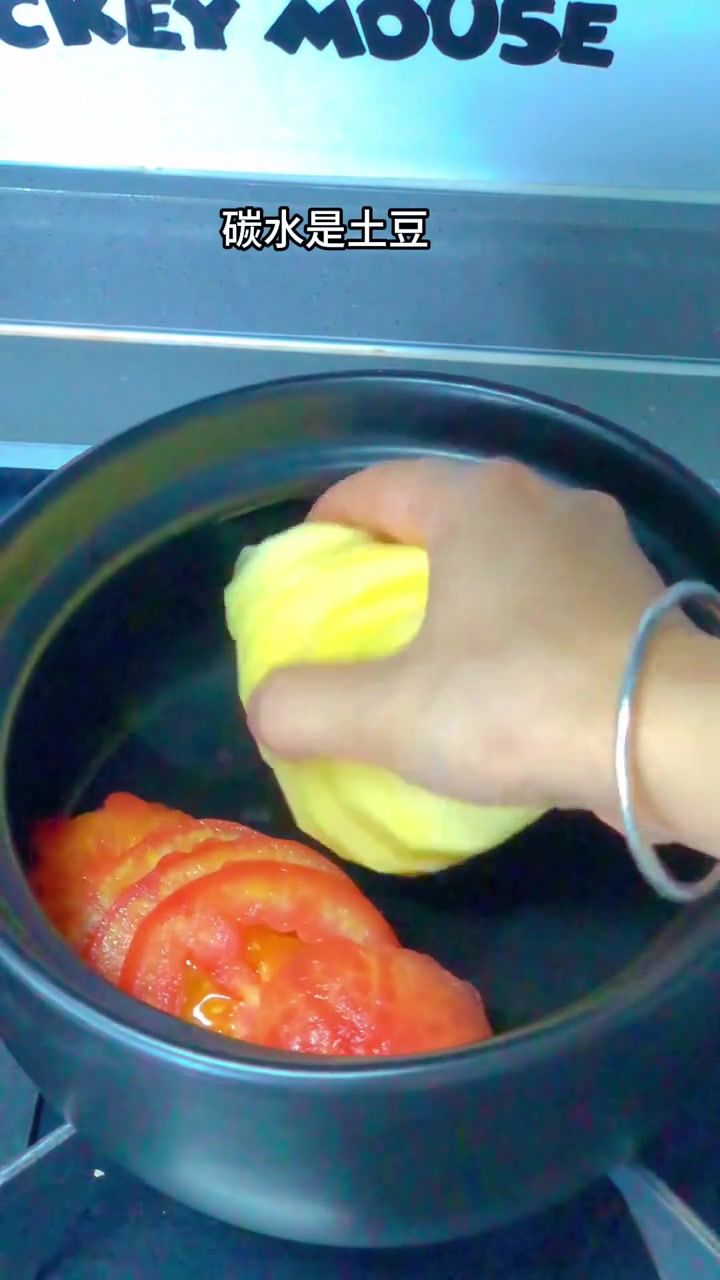 巨好吃巨掉秤！低脂低卡土豆金针菇牛肉煲