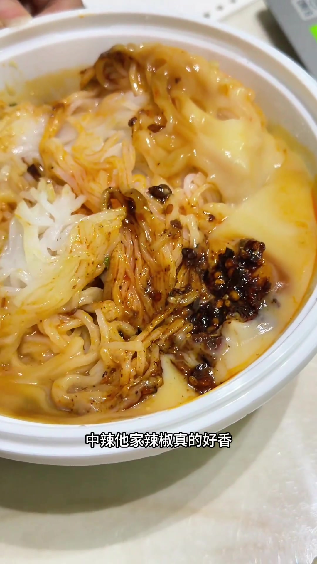 南通美食探店：外卖、小吃、自助餐、麻辣烫合集！