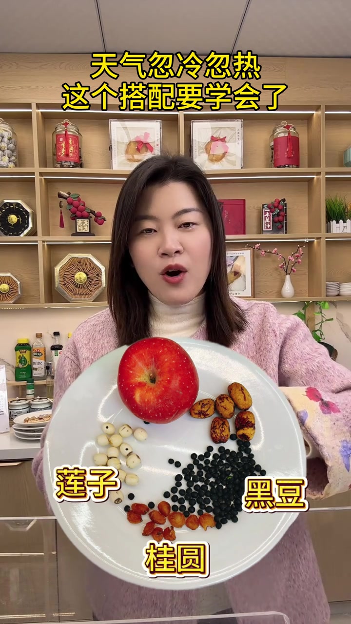 天气忽冷忽热，冬季养生美食煲汤搭配安排起来