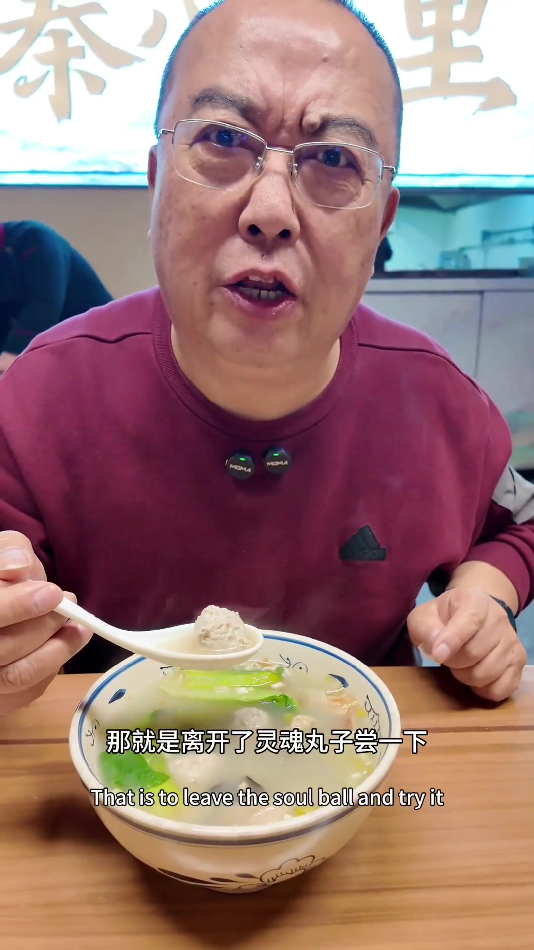 西安本地人推荐古法肉夹馍，闭眼冲不踩雷！