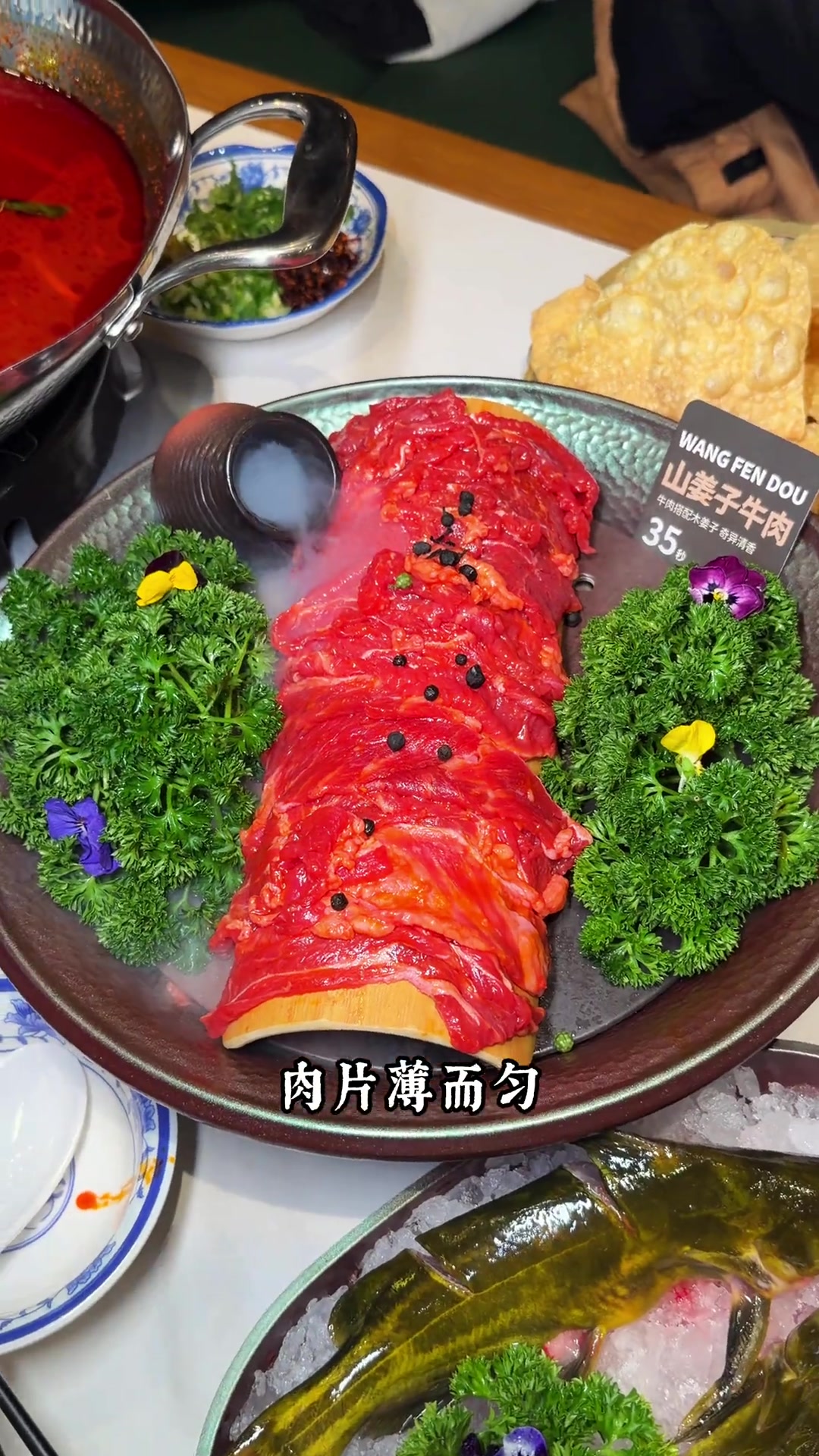 沈阳中街必吃榜,贵州酸汤火锅寻味烟火气!