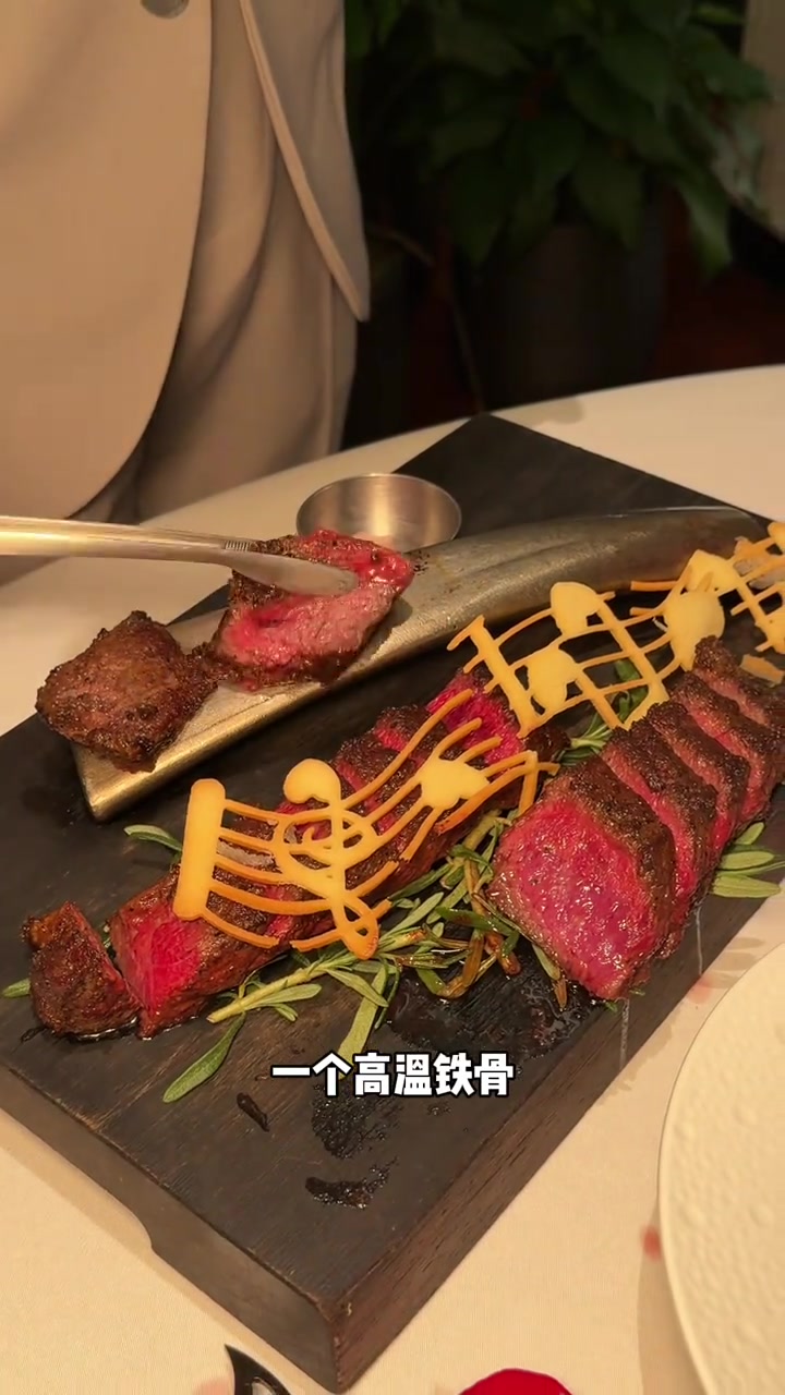 南昌约会餐厅，王品牛排值得一试！