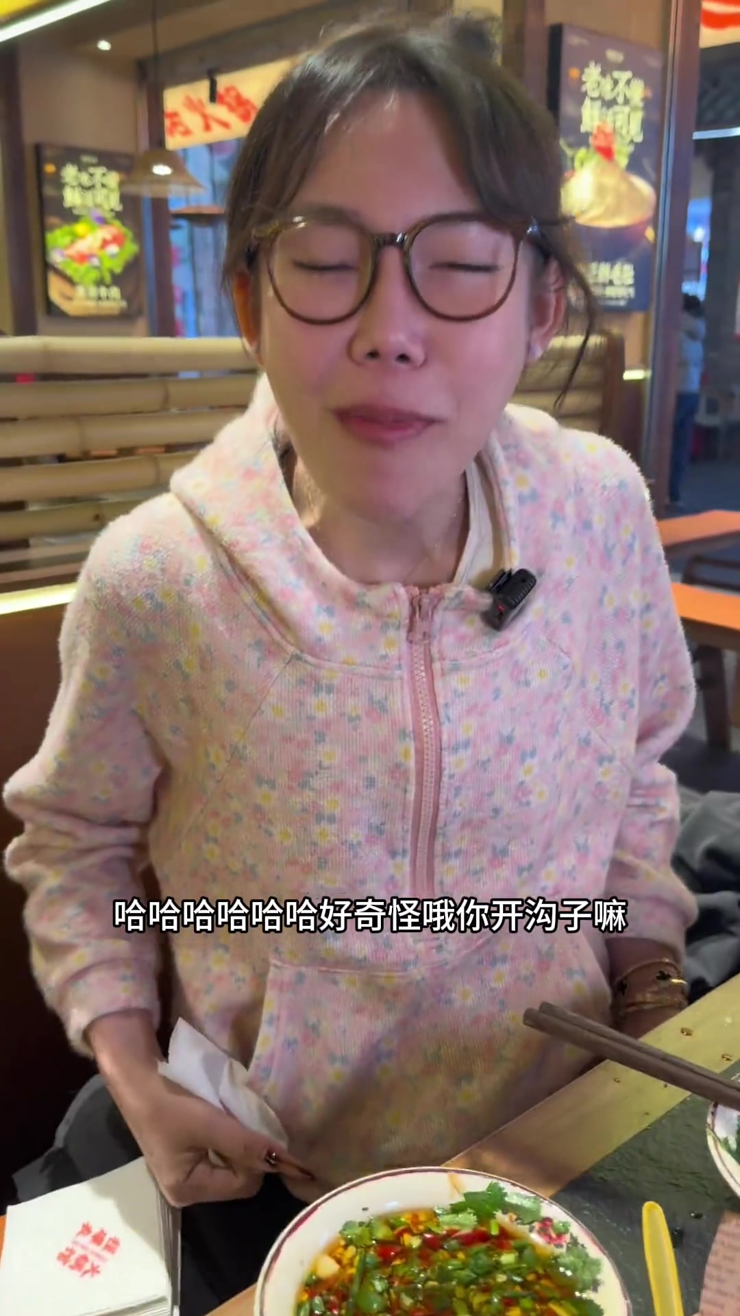 成都下午茶,咖啡与火锅的完美邂逅!