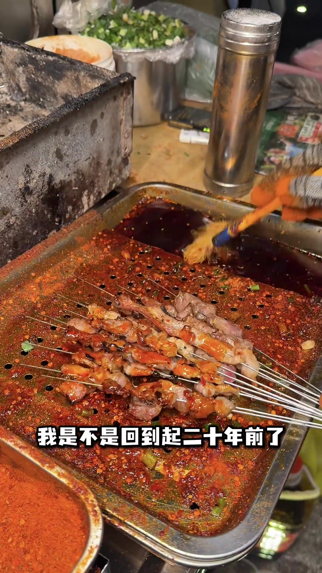重庆烧烤,夜宵美食推荐!