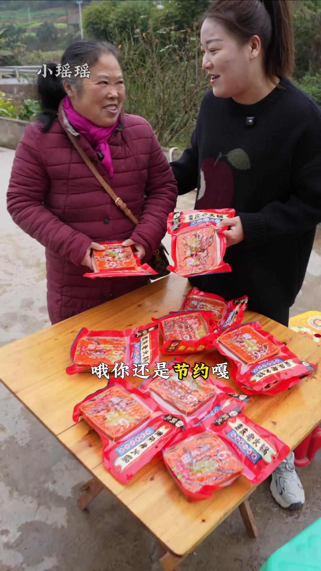 正宗重庆老火锅底料,手工熬制六小时,烧菜烫菜都美味
