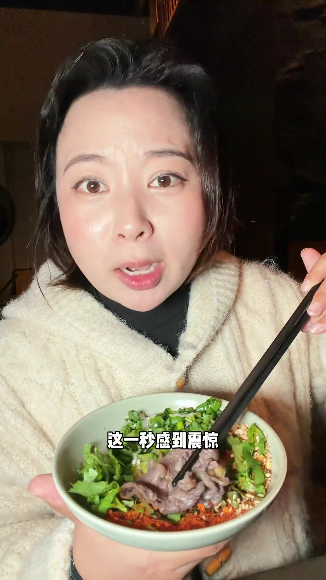 深圳草本清汤牛肉火锅,颠覆你对成都火锅的刻板印象!