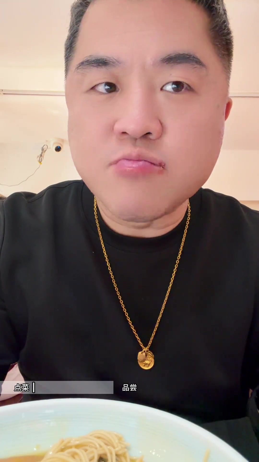 上海百年裕兴记面馆,人均200元,你觉得值吗?
