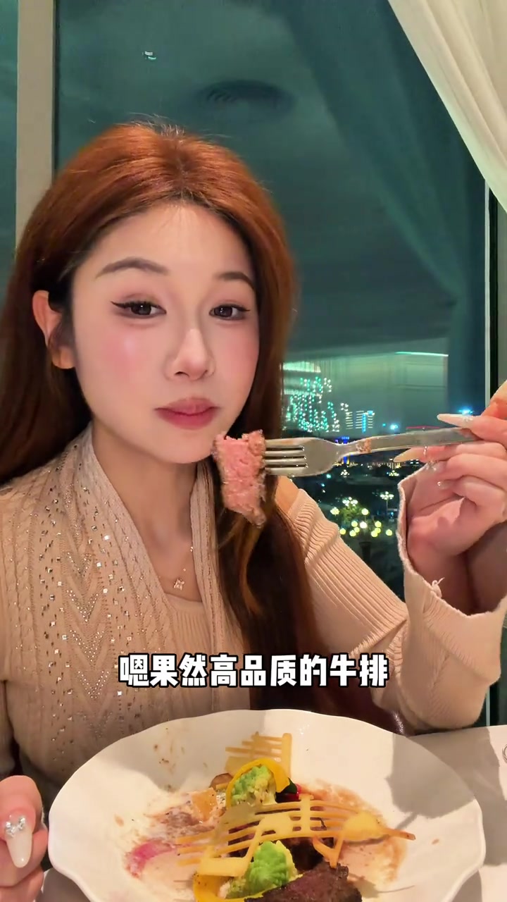 第一视角体验南昌高端约会餐厅，牛排西餐浪漫氛围