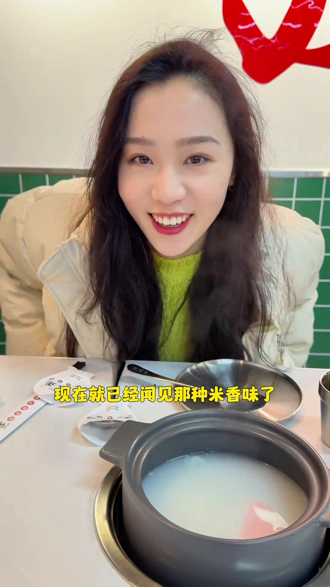 顺德正宗“无米粥”让我找到了,海鲜涮完直接鲜掉眉毛!