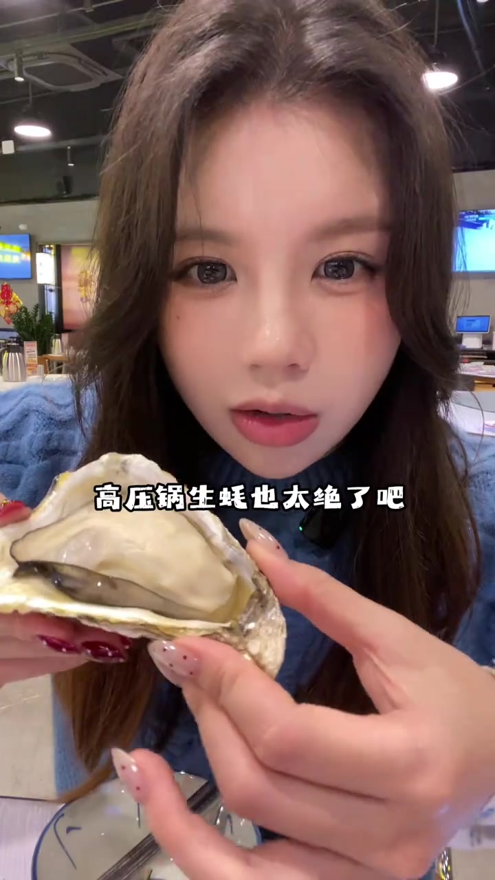 广州宵夜必吃榜,大排档美食,过年不打烊!