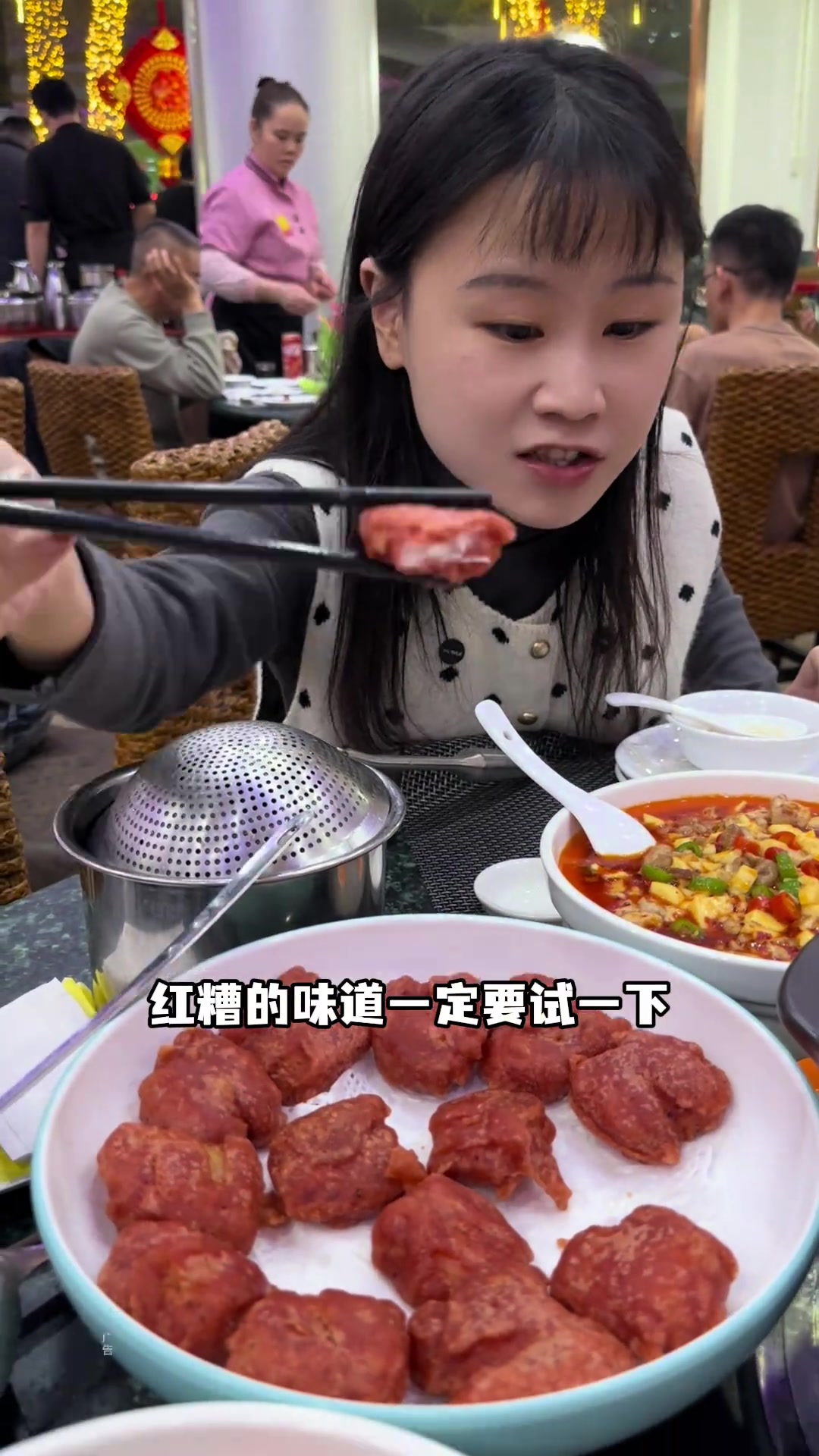 老福州人的一天,春节福州旅游攻略,筒骨火锅与特色美食