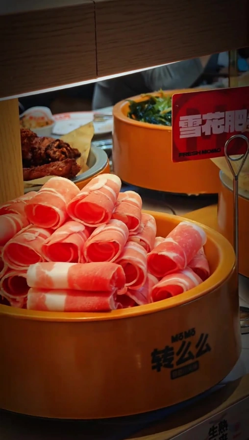一个人的生活小记：长春美食，自助火锅体验