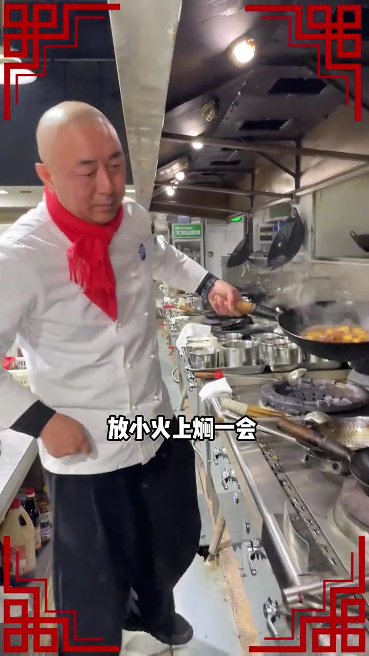 宁波人的苔菜小方烤,做法独特,滋味鲜美是过年必备大菜