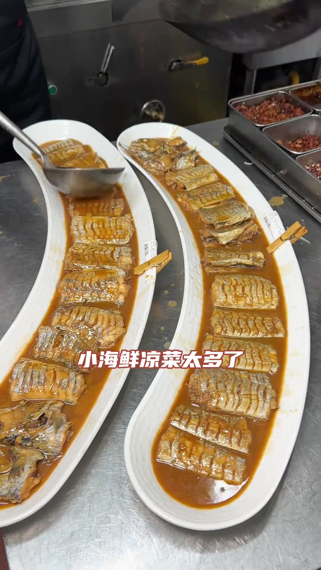 大连老菜馆，年夜饭的家乡味道！