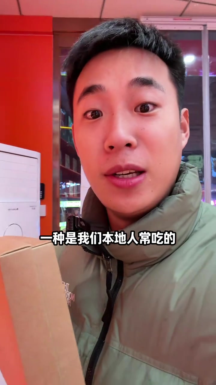 来洛阳买特产,这家本地人吃了几十年的老店一定错不了!