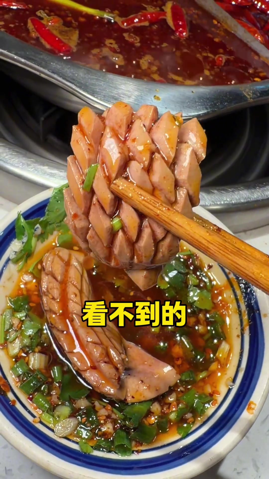 成都特产必吃,年度火锅三强推荐!