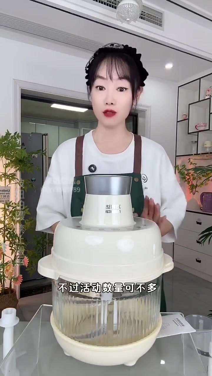 「万利达集团」多功能和面机5L家用揉面绞肉全自动厨师料理一体机 #万利达 #一体机 #和面