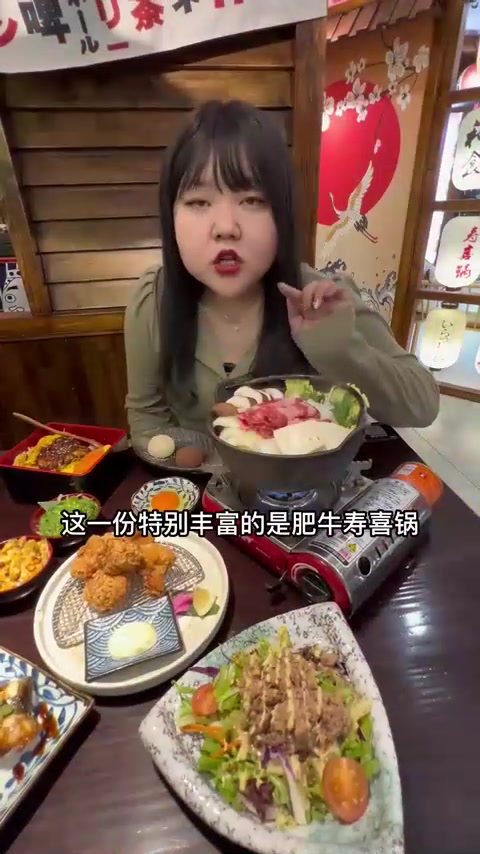 鳗鱼饭好吃还划算